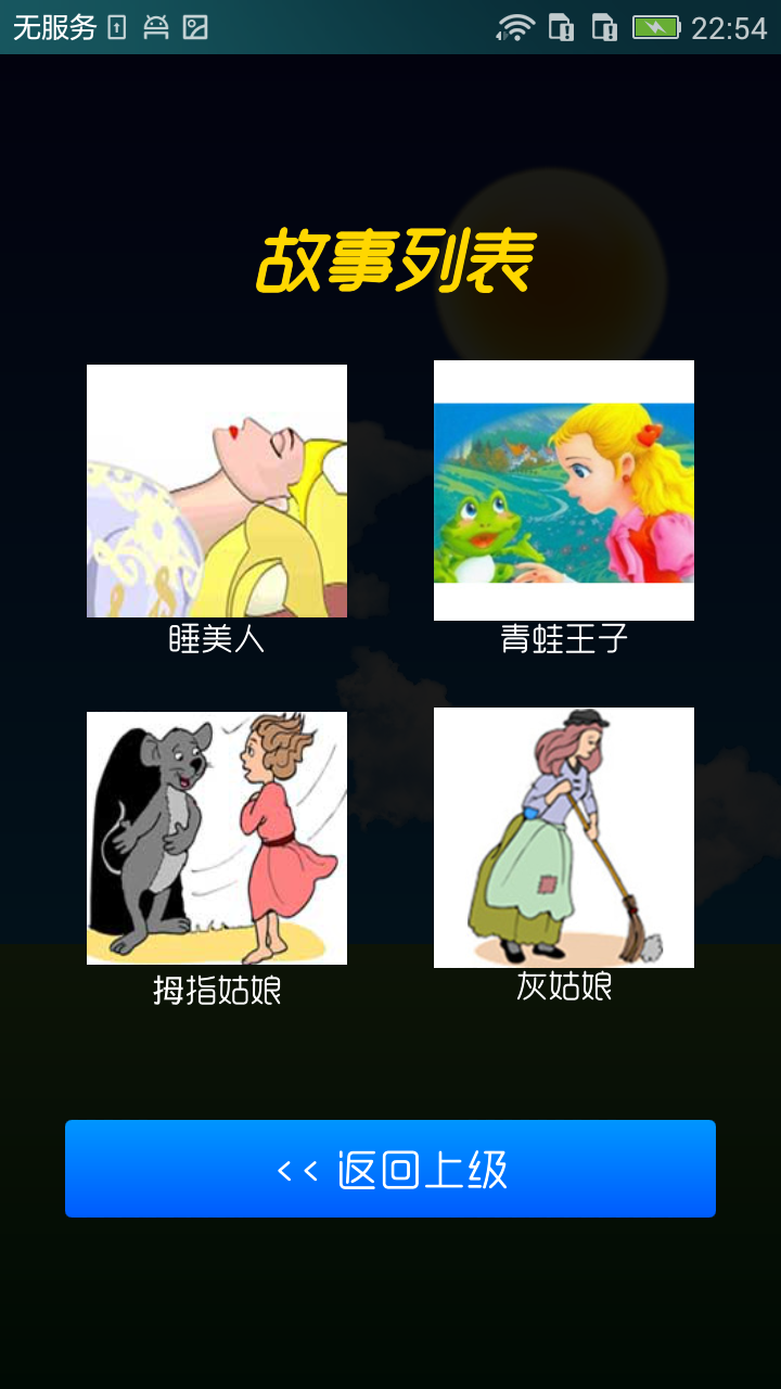 ¹