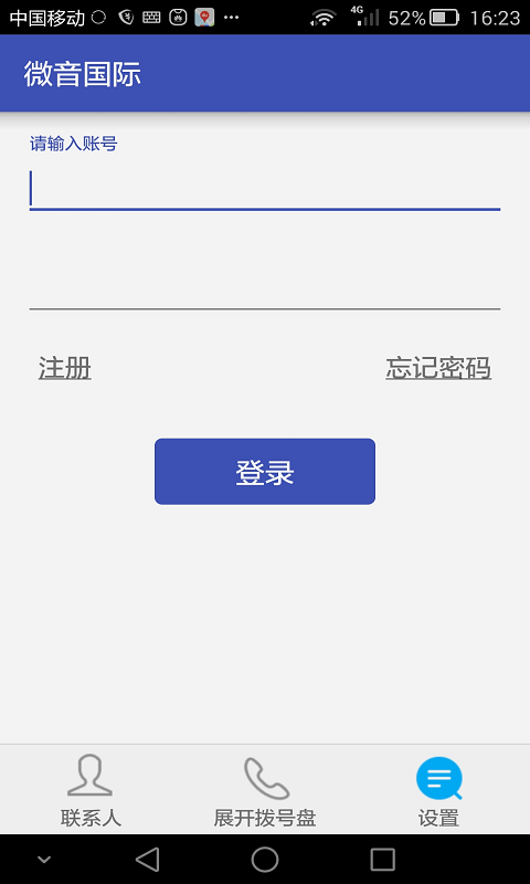 ΢