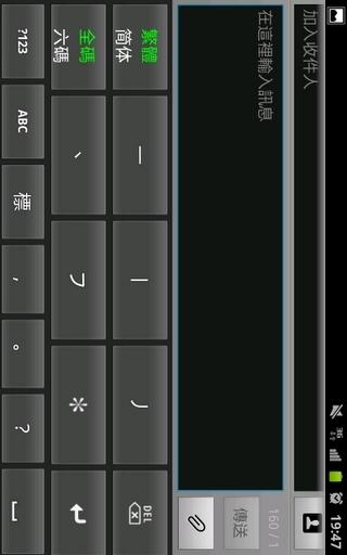 ʻ (G6IME)