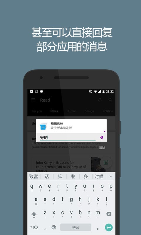 Jing