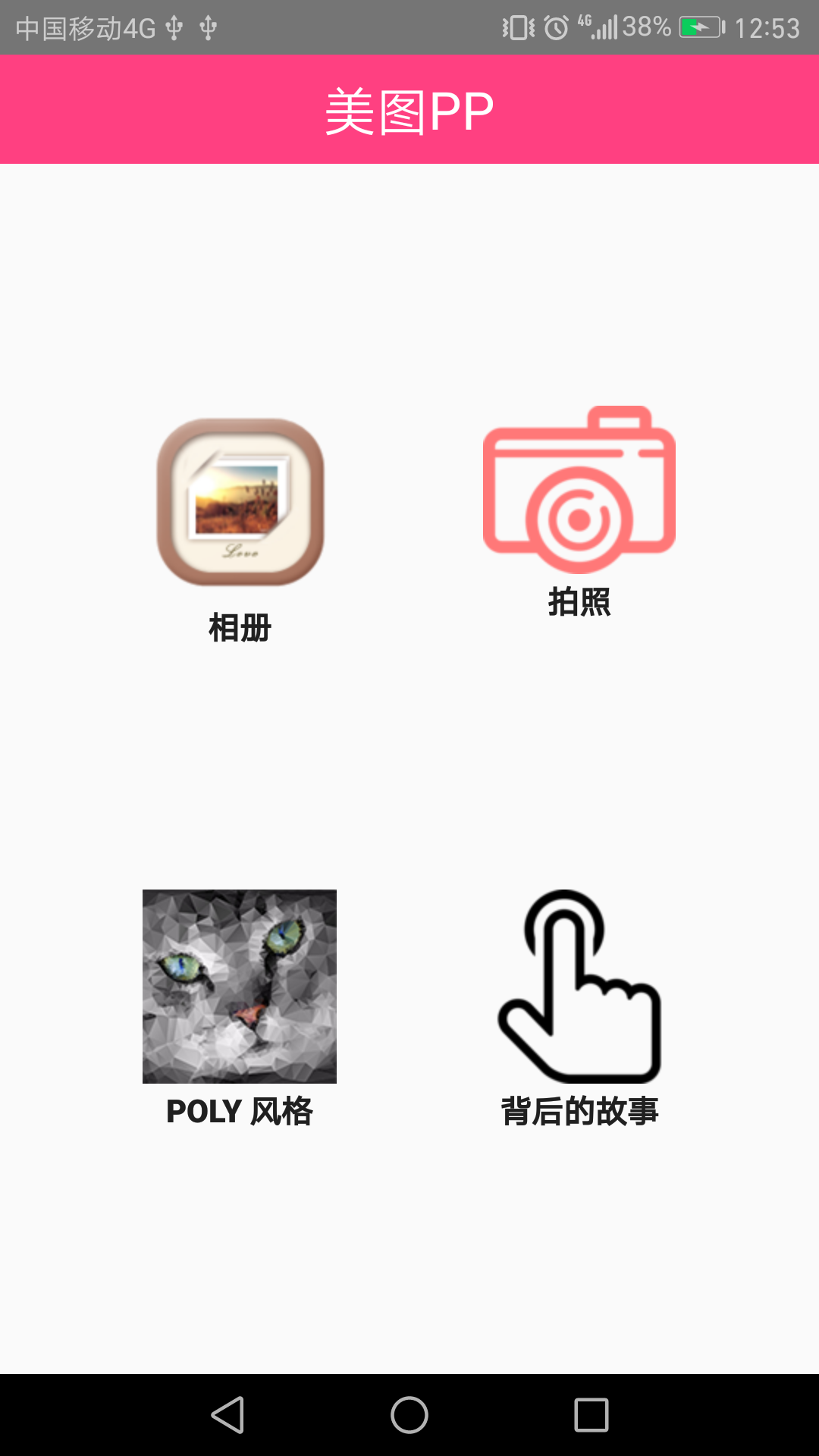 ͼPPͼ0