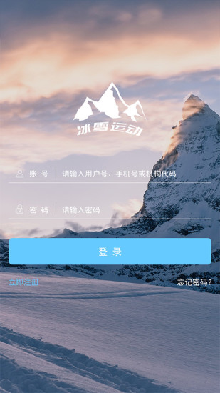 ѩ˶