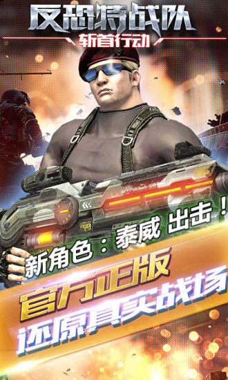 ս֮նжͼ1