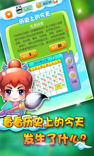 лǧ