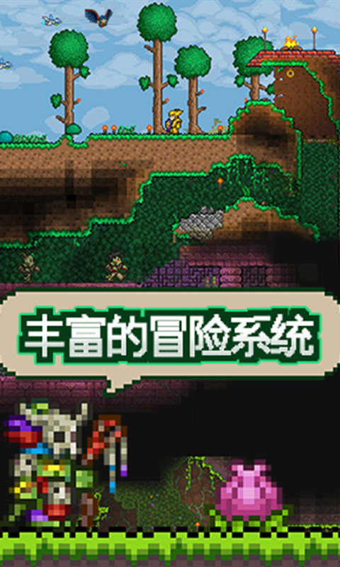 ̩