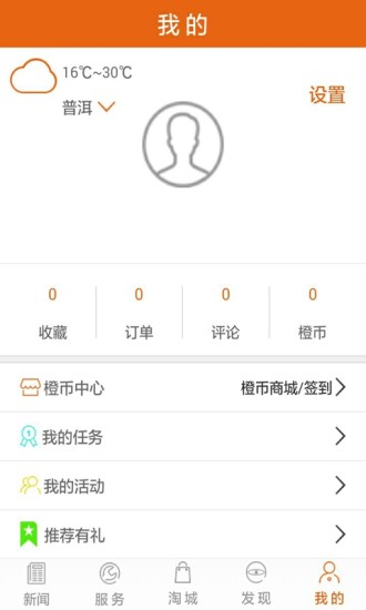 նͼ3