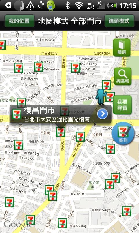 711ѯ