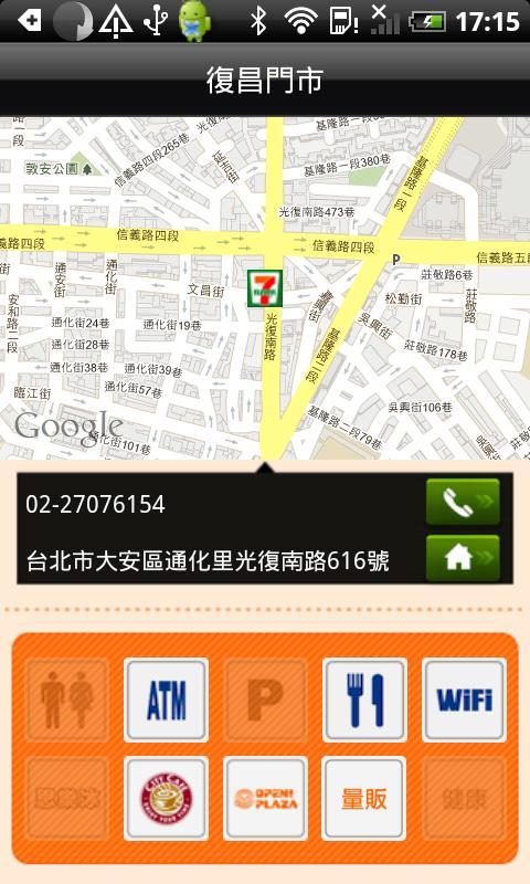 711ѯ