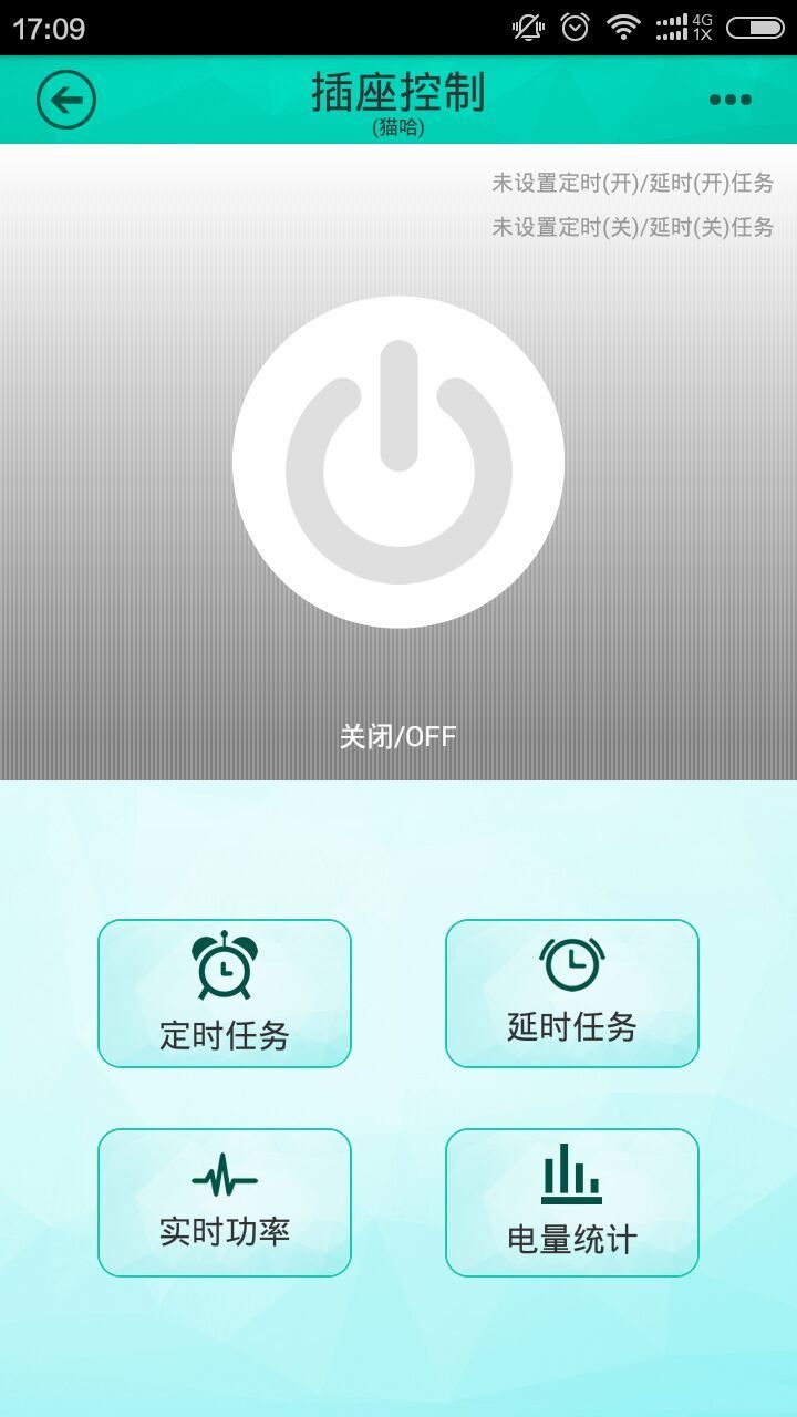 èͼ1