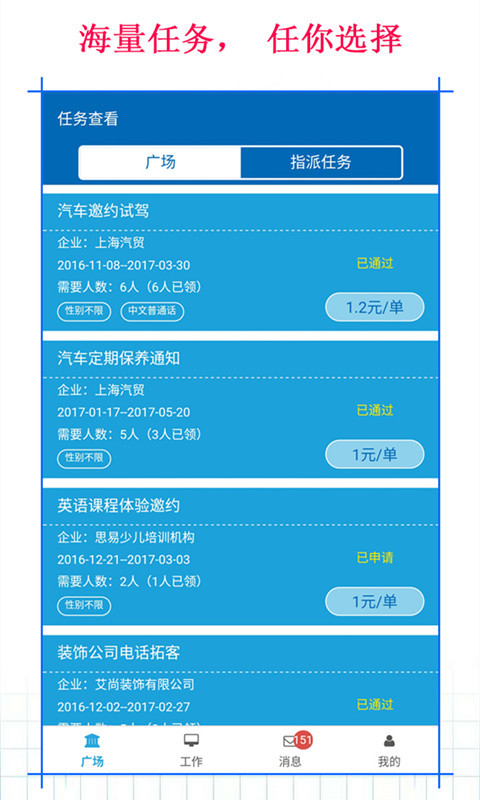 绰Ѱapp_绰Ѱ