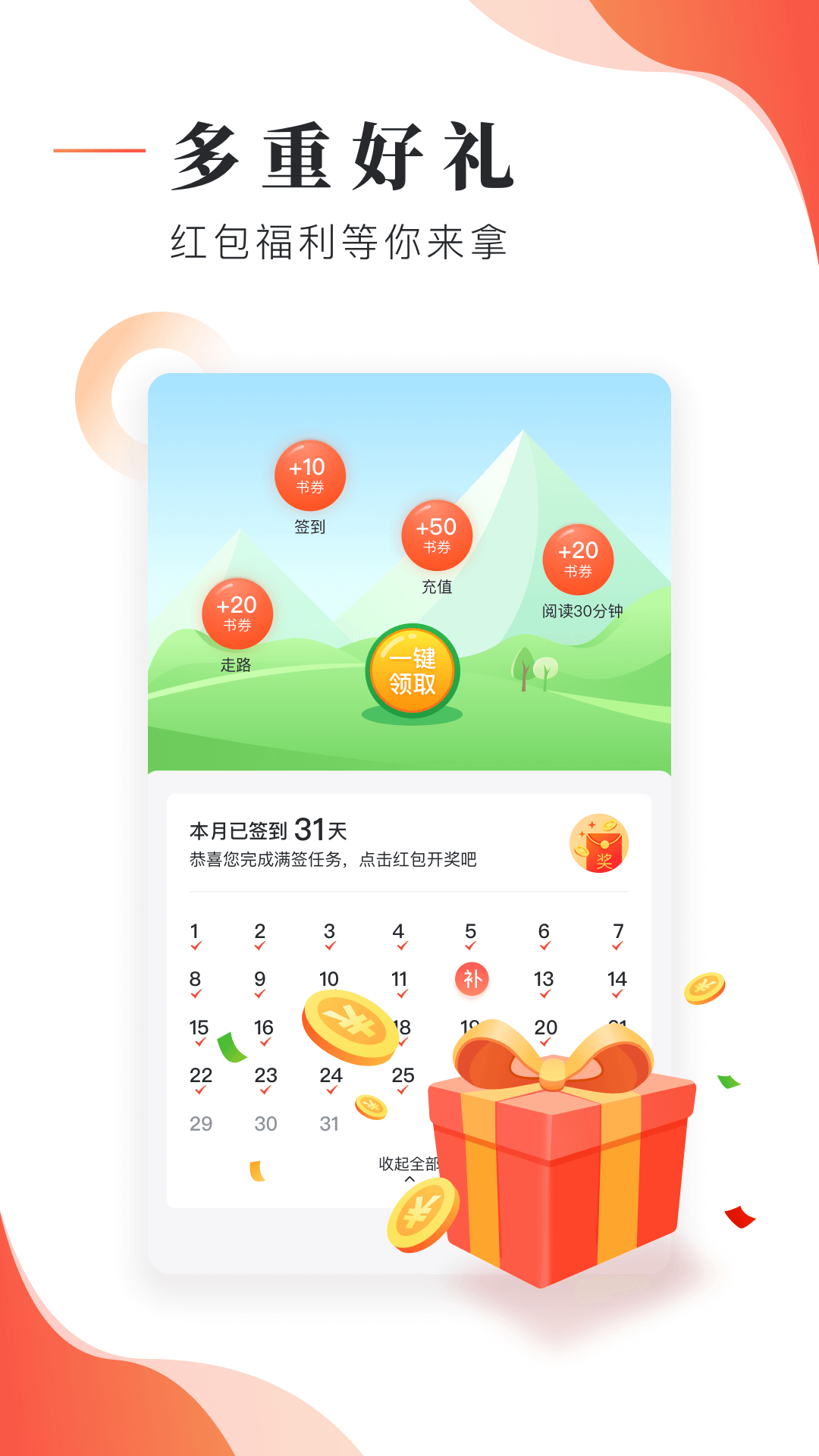 ׷