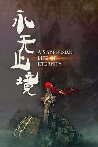 ֹ