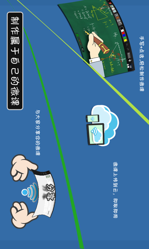 ŵ΢HD