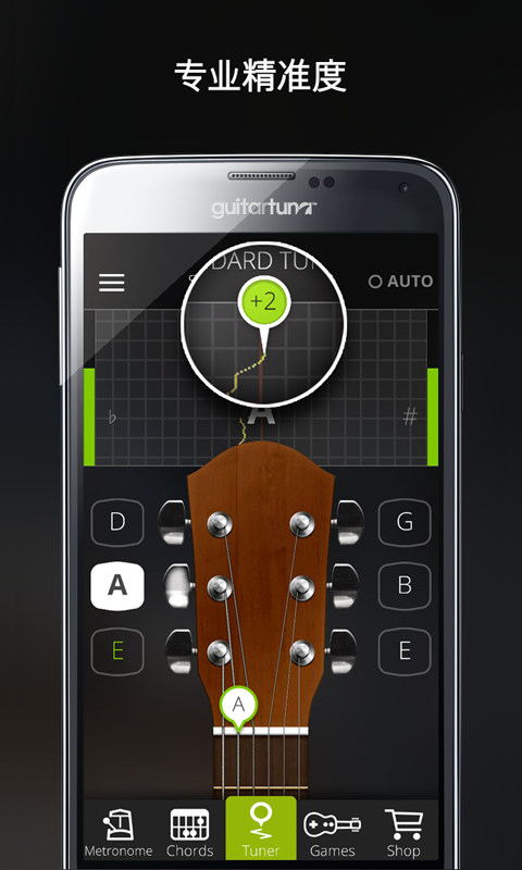 GuitarTuna - 