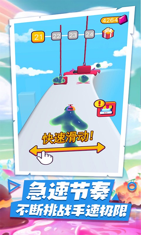 Ƕ˴ͼ2