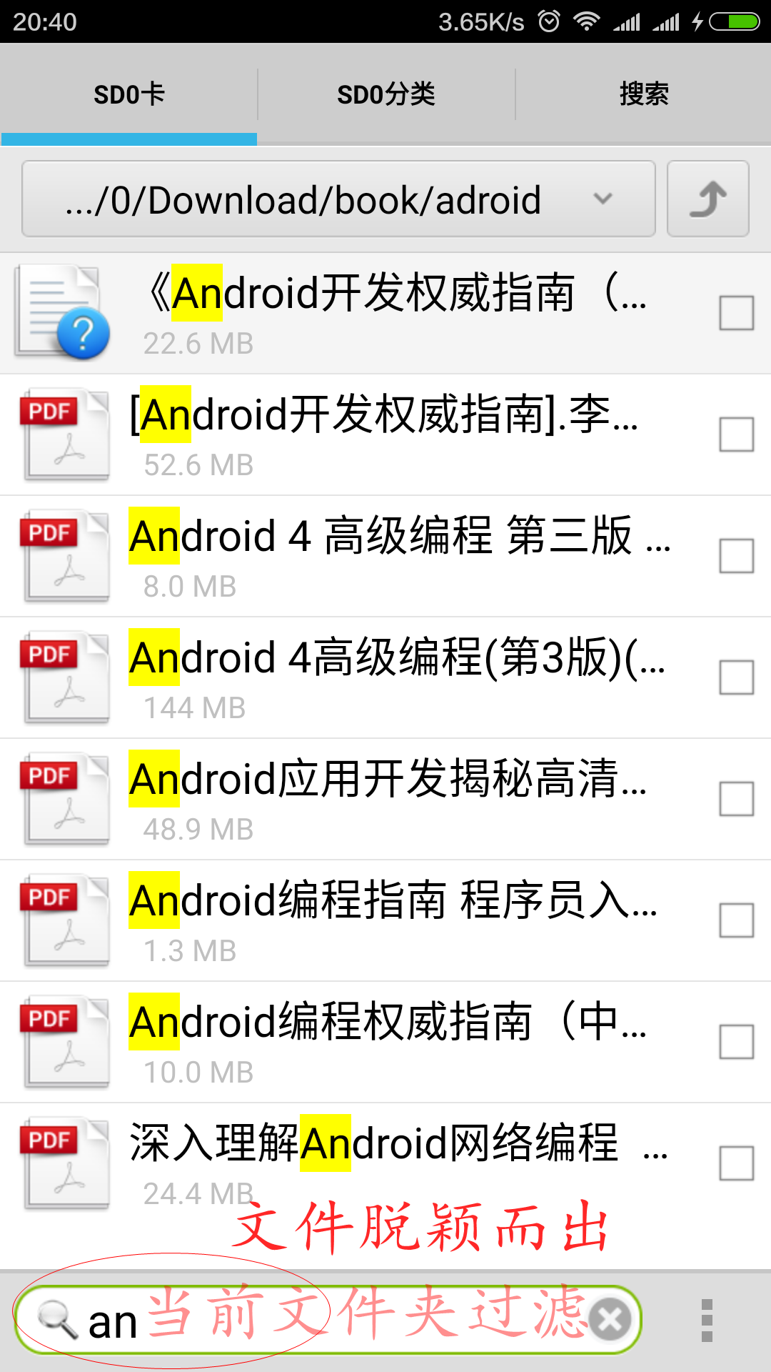 ǹͼ3