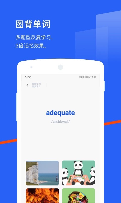 ѧӢʲô_ѧӢʲô