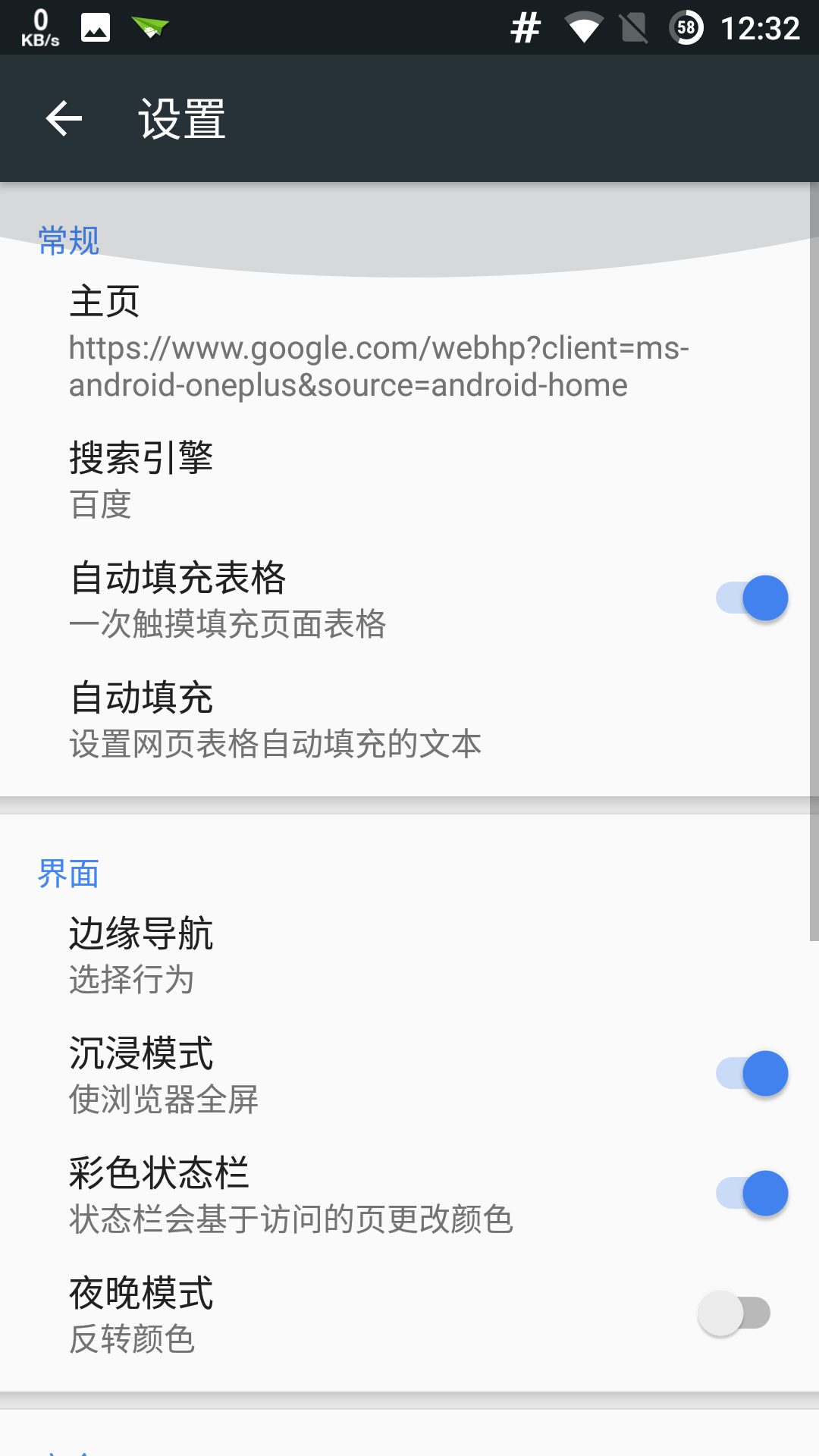 CM