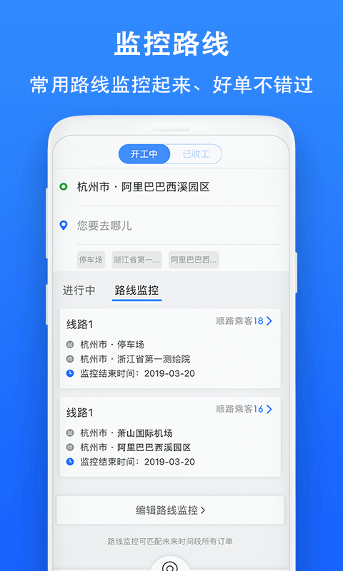 ˳糵˾ͼ2