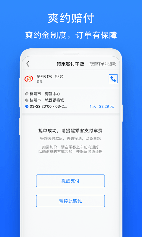 ˳糵˾ͼ4