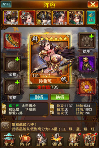 廢ͼ1