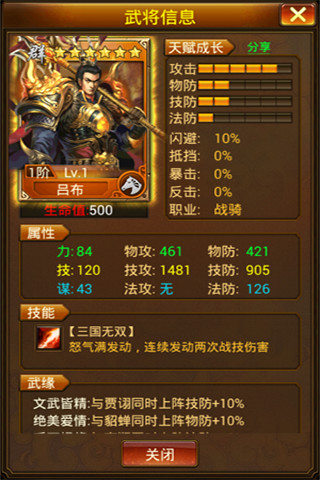 廢ͼ0