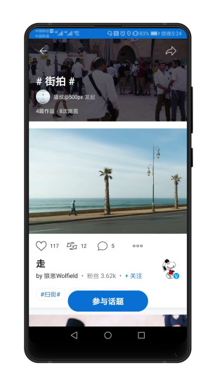 500pxйͼ1
