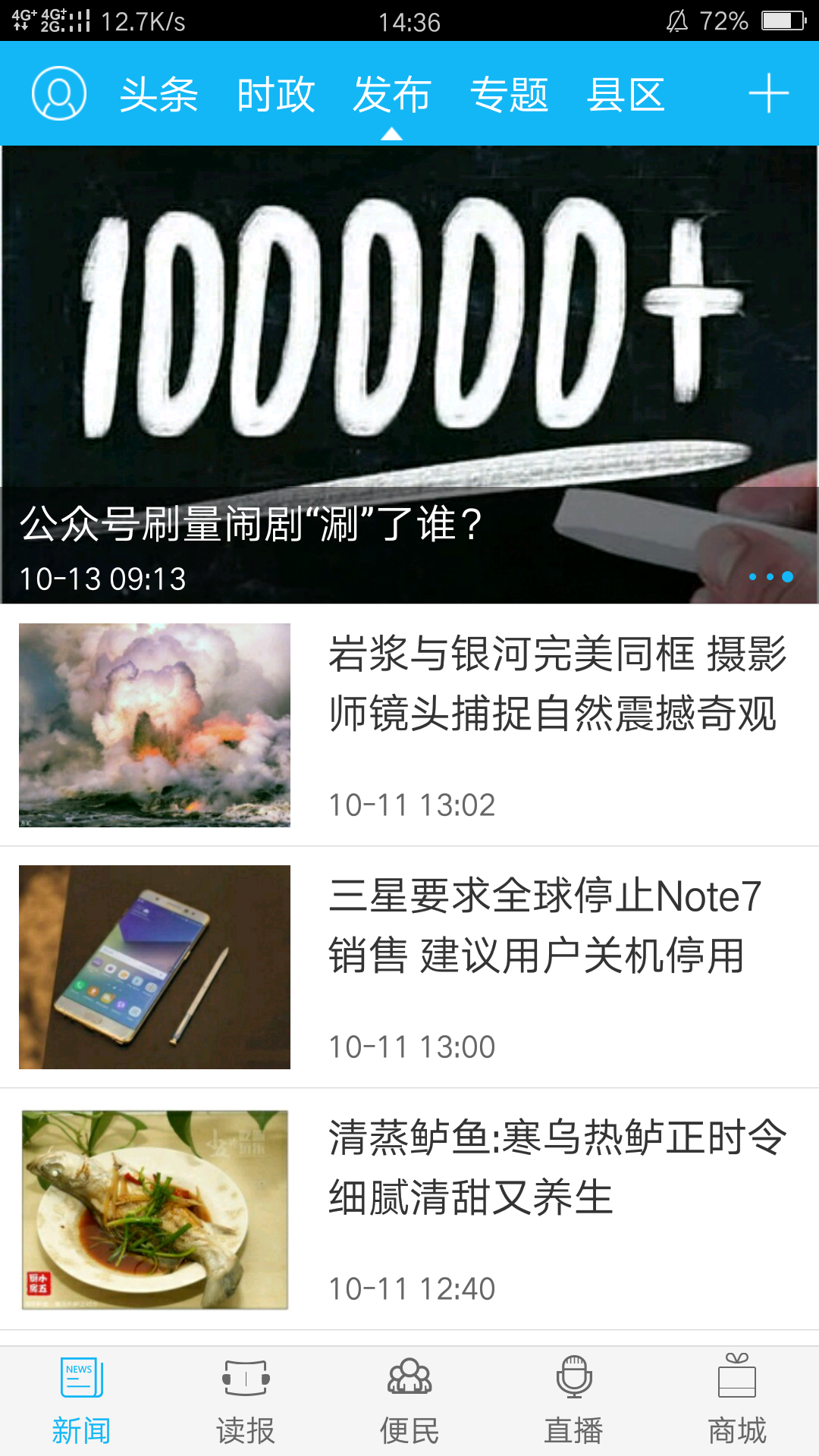 ձ
