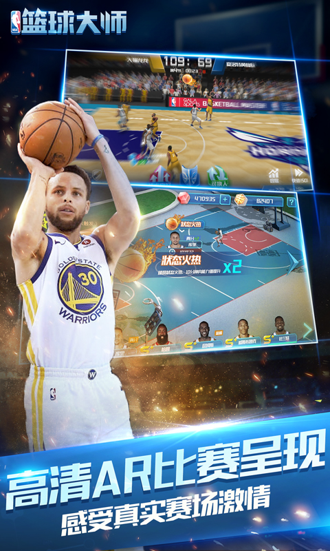 NBAʦȫǣ