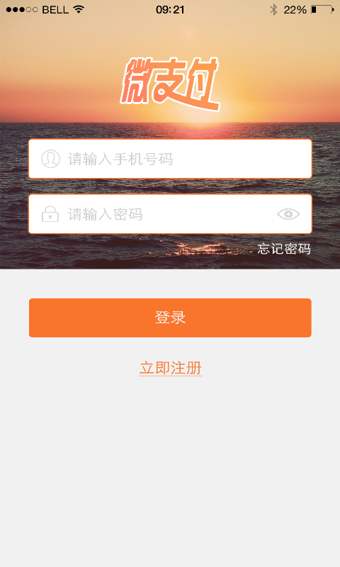 ΢֧ͼ3