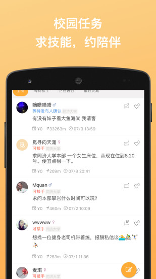 ䷿ͼ1