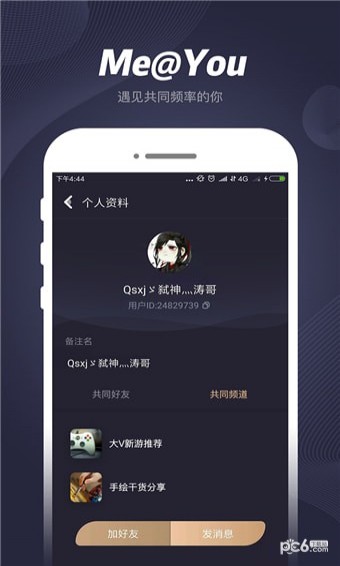 Meyouͼ1