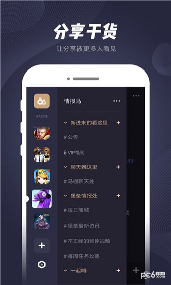 Meyou
