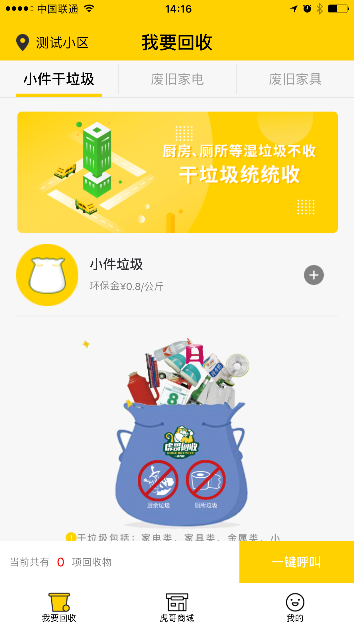 ͼ1