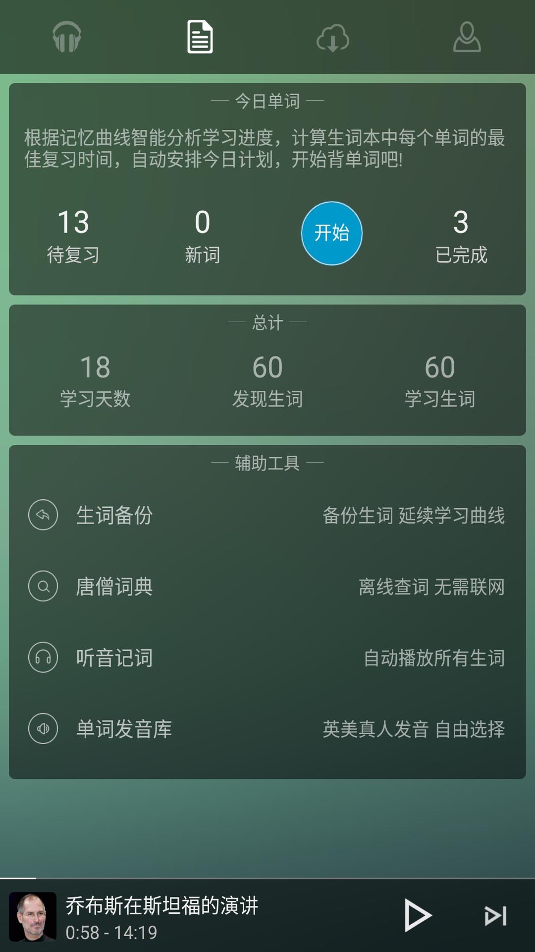 ɮӢ