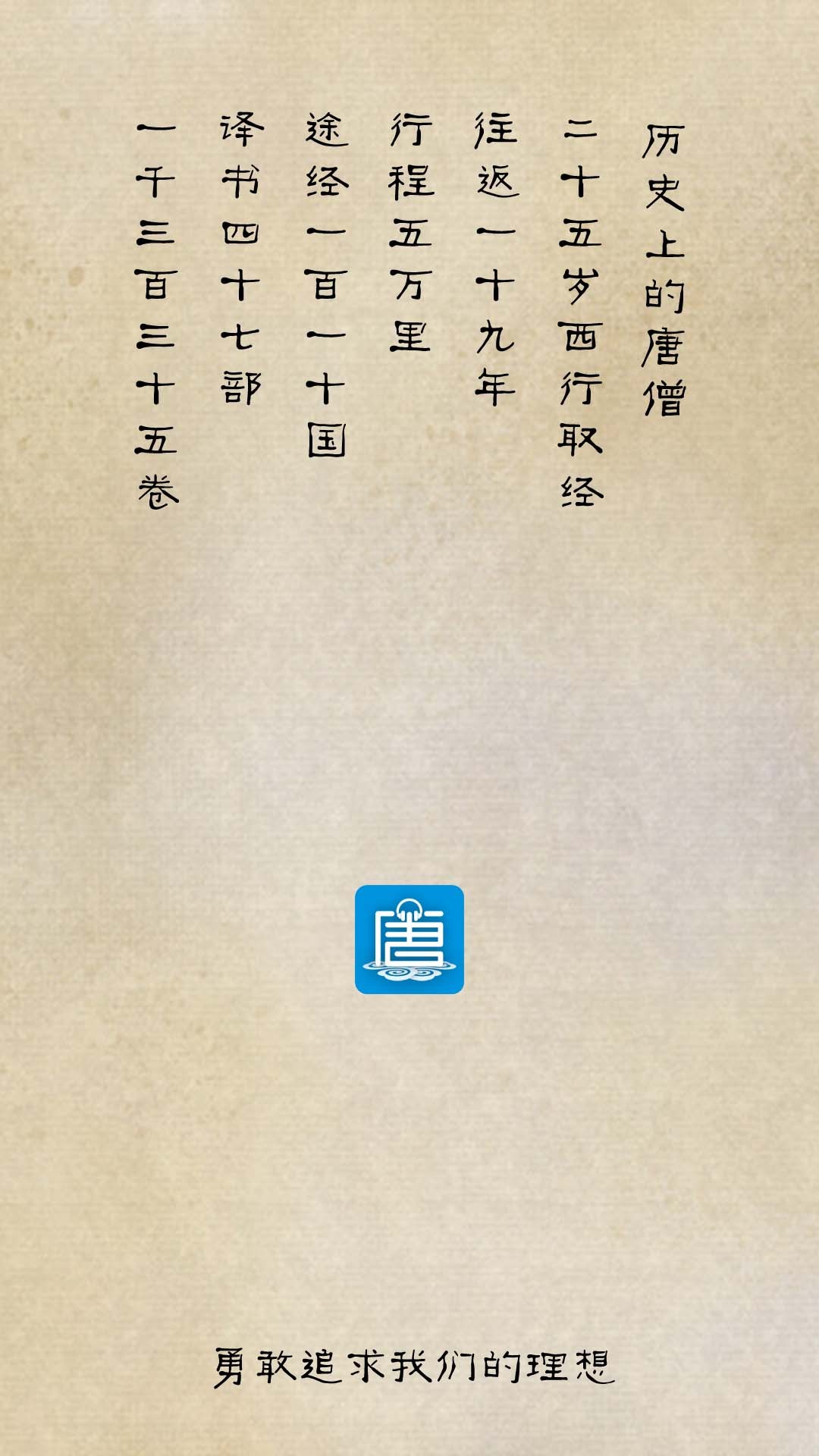 ɮӢ