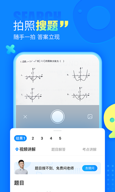ҵͼ1