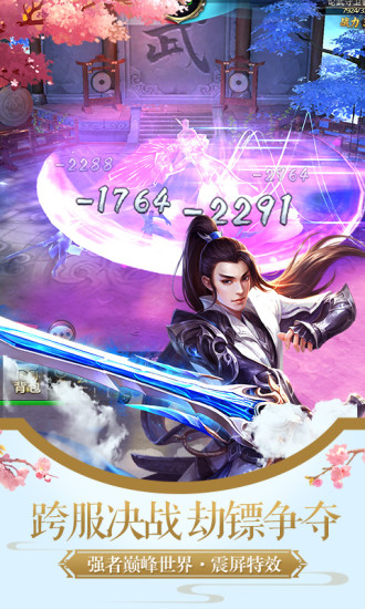 ֮