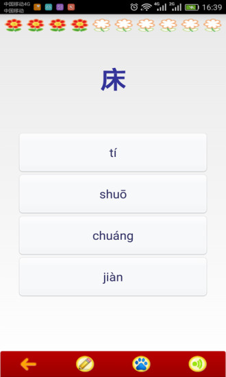 ׶ѧǰ500ͼ3