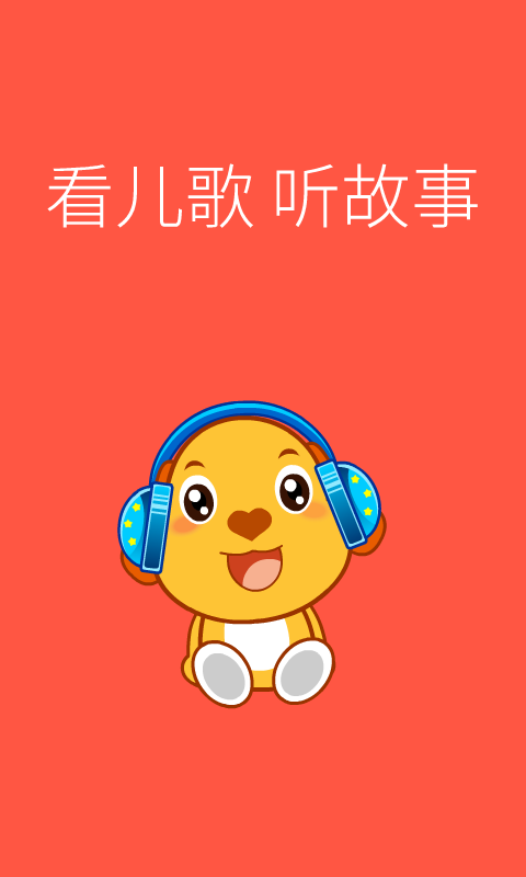 ױ趯ͼ0
