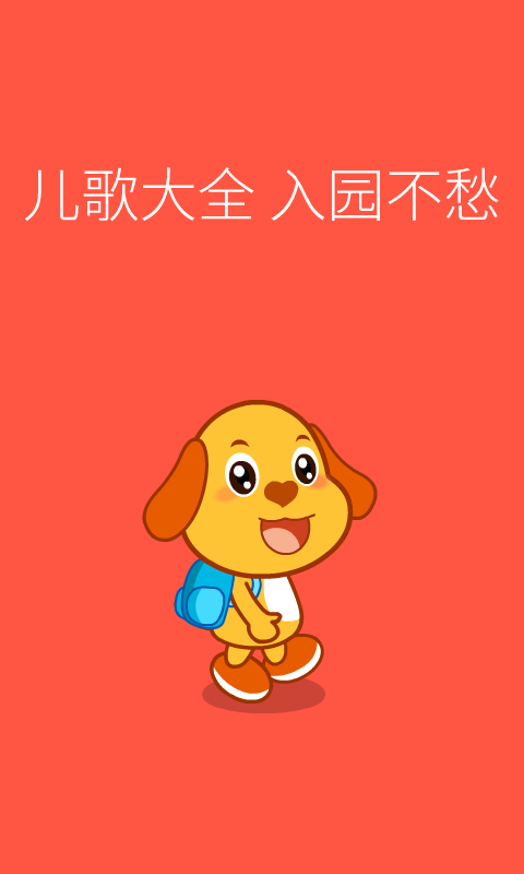 ױ趯ͼ2