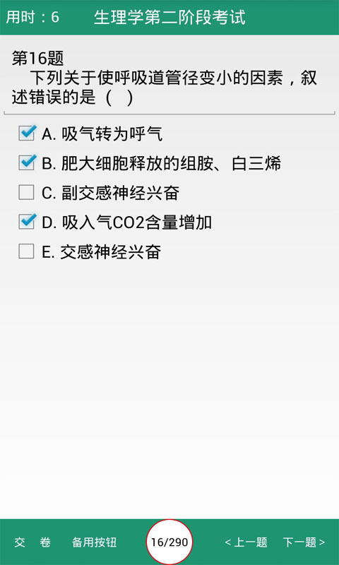 뿼ͼ3