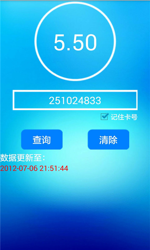ͨѯͼ1