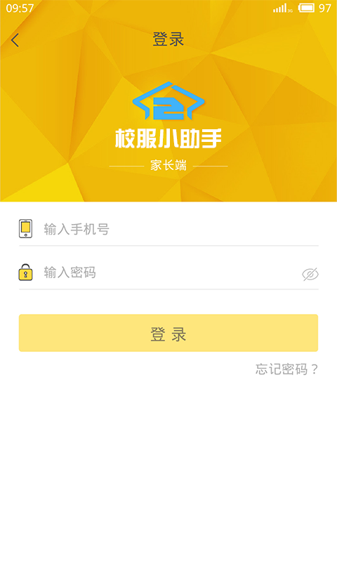 УСͼ1
