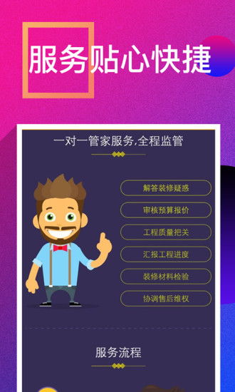 װްͼ3