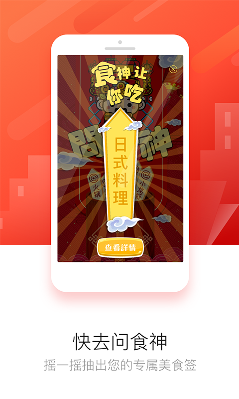 滮