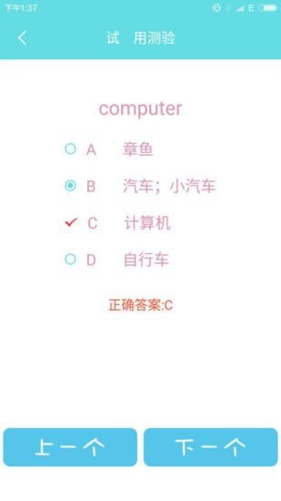 ƴǵͼ3