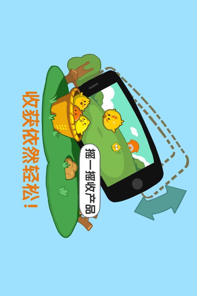 QQ