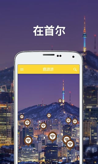 ¹WiFiͼ3