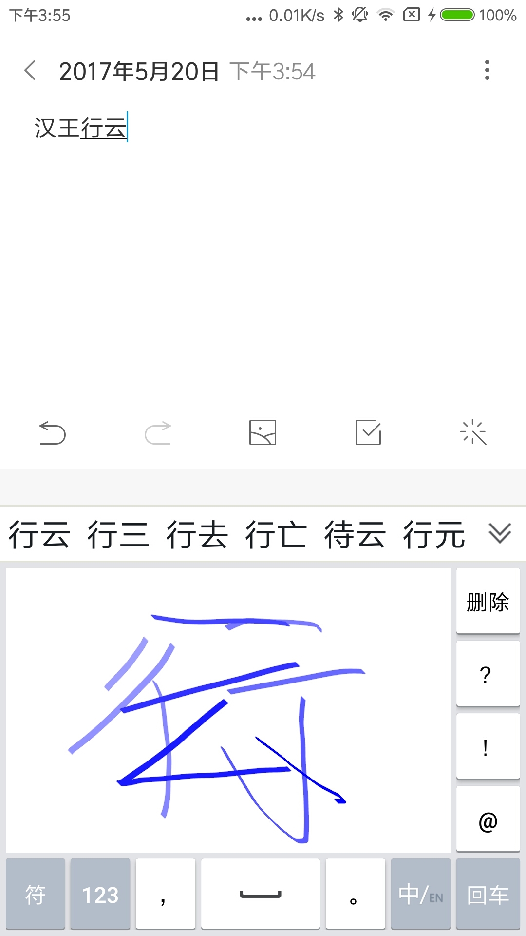 뷨